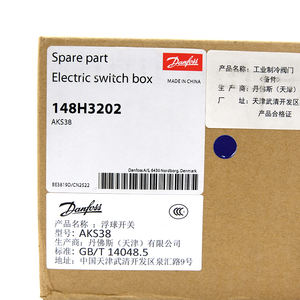 148H3202 Danfoss ตัวควบคุมการเขียนโปรแกรม PLC ต้นฉบับใหม่ในคลังสินค้า - Product Image 2