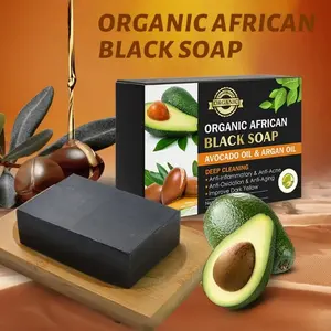 Barre de savon noir propre pour le visage et le corps de marque privée réduit les points noirs acné savon au charbon de bambou