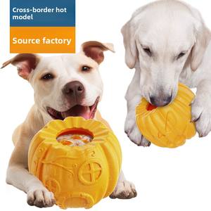Nouveaux jouets pour chiens en forme de citrouille, écologiques, durables, modernes, rembourrés de nourriture humide et conçus pour le mastication et le nettoyage des dents - Product Image 1