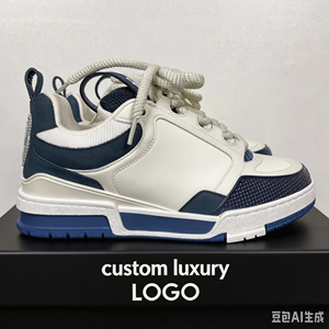 Sneakers décontractées de basketball unisexes avec logo personnalisé, qualité supérieure pour la vente en gros et la revente, 5 Retro Black University Blue DD0587-008 - Product Image 5