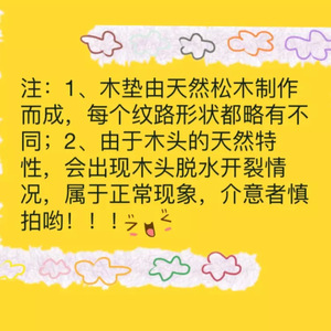 Wood Candle Holder Pine Wood Ring Shape For Christmas Decor Gift - Product Image 1