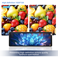Écran LCD ultra-large de 36,2 pouces, Android 11, haute luminosité, DC12-24V, pour la publicité dans les transports ferroviaires, les trains et les métros