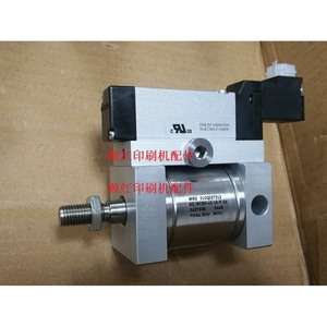 DS MEBH-40-10-P-SA กระบอกสูบโลหะนิวเมติกสำหรับเครื่องพิมพ์โรแลนด์ R500 วาล์วเกจด้านหน้า 010Q037213 - Product Image 1