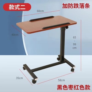 Adjustable Bedside Desk 60x40 Cm Height Adjustable <b>With</b> <b>Wheels</b> For Home Bedroom Sofa Side Use - Product Image 4
