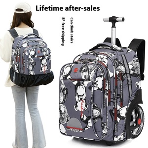 Mochila Escolar de Gran Capacidad, Multiusos, Luminosa, con Ruedas Grandes, Tipo Trolley, Maleta con Ruedas Giratorias - Product Image 3