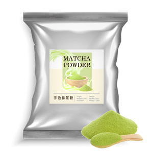 ผงเผือก - Product Image 1