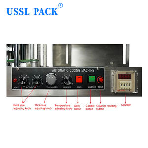 MY-420A 고속 자동 인덴테이션 및 솔리드 잉크 롤러 코딩 기계 플라스틱 필름 포일 종이 코딩 프린터 - Product Image 5