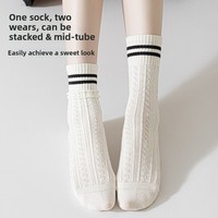 Chaussettes mi-mollet pour femme en fil de coton peigné, à motif imprimé rayé chiné, sans couture à une aiguille, antidérapantes, décontractées, Printemps-Été