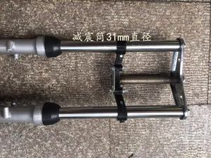 Colonne de direction de moto adaptée à l'utilisation avec les composants Honda CT50, CT70, ST50 et ST70 - Product Image 3