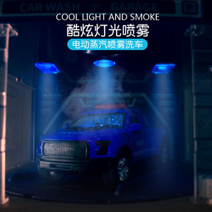 Fire Truck <b>Car</b> Wash Garage <b>Toy</b> With Spray Lights Sound Effects For Kids 5-7 Years 23Cm Battery Powered <b>Model</b> Set - Product Image 4