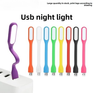 <b>USB</b> night <b>light</b> portable mini <b>usb</b> <b>light</b> mobile power interface portable <b>led</b> night <b>light</b> power bank interface <b>light</b> - Product Image 2
