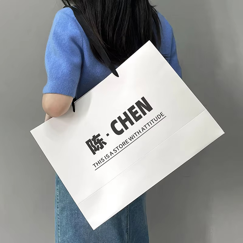 Wholesale Luxury Recyclable Art Paper Clothing Packaging Customized Brand Logo Gift Shopping Bags For Underwear Socks Fur Shoes