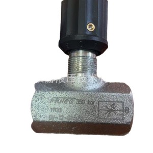 Vanne de régulation de débit Hydac DV-12-01.1 M28 350 Bar pour filtre hydraulique - Product Image 1