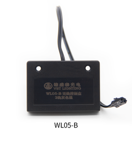 <span class=keywords><strong>VST</strong></span> Wireless Control Box Dual CCT Light 2-poliger JST-Anschluss - Product Image 3