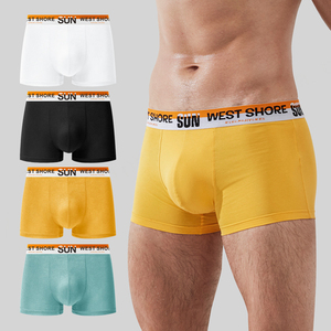 Venta al por mayor de ropa interior elástica suave de alta calidad de los hombres personalizados cómodos de algodón transpirable calzoncillos de tiro medio gran oferta Logo - Product Image 1