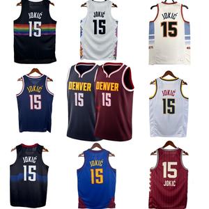 थोक पुरुषों की बास्केटबॉल जर्सी नंबर 15 जोक टीम-कस्टम नाम और नंबर के साथ हॉट-सेलिंग मुद्रित जाल जर्सी - Product Image 2