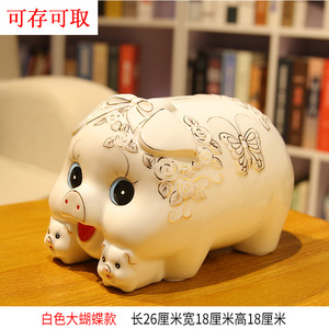 Hucha de unicornio hecha en forma de cerámica, con contador, hucha personalizada - Product Image 5
