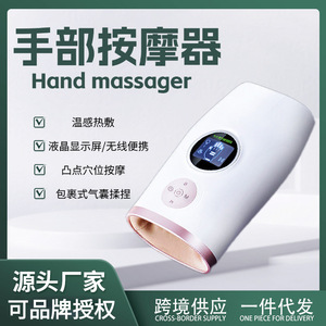 Hand Massager Electric Heating Airbag Wrapping For Palm Wrist Relief USB Rechargeable Office Home Travel Use - Product Image 5
