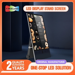 43-इंच वाटरप्रूफ पोर्टेबल एलसीडी विज्ञापन खिलाड़ी बैटरी-संचालित डिजिटल सिग्नवेज डिस्प्ले स्क्रीन आउटडोर कियोस्क cms जानकारी - Product Image 3