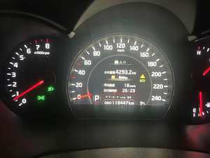 Kia Sorento Soluto <span class=keywords><strong>2013</strong></span> Negro Usado - SUV Mediano, 5 Asientos, Equipamiento Completo, Buen Estado, Cumple con las Normas Globales - Product Image 5