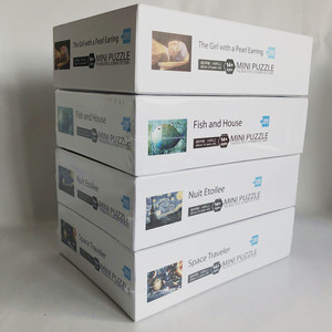 Papier personnalisé Sublimation vierge imprimable unique <span class=keywords><strong>adulte</strong></span> <span class=keywords><strong>Puzzle</strong></span> 1000 pièces pour l'impression - Product Image 6