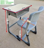 Mobilier Scolaire Moderne en Métal, Chaises et Tables pour Enfants à Hauteur Réglable, Ensembles Scolaires et Meubles de Salon