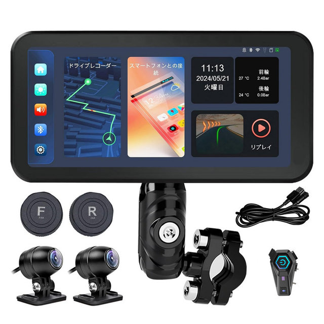 Motorcycle Smart Display Wireless CarPlay Android Auto Dual 1080P Cameras Built GPS Touchscreen Control Tire Pressure