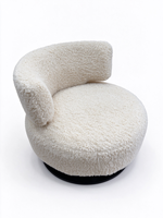 Fauteuil chaise longue en cuir de style français, couleur crème, revêtement en tissu, design pivotant pour petits appartements