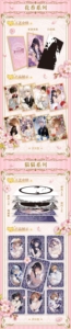 Venta al por Mayor de Tarjetas Coleccionables de <span class=keywords><strong>Anime</strong></span> Japonés YISHU Cardcaptor CCG <span class=keywords><strong>Sakura</strong></span> Cherry Blossom Years, Papel Acrílico Artístico - Product Image 6