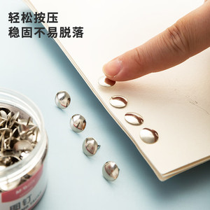M&G Nickel Plated Thumbtacks 300pcs <b>Drum</b> Pack Office Supplies Pushpins <b>For</b> Cork Board Photo Fixing - Product Image 3