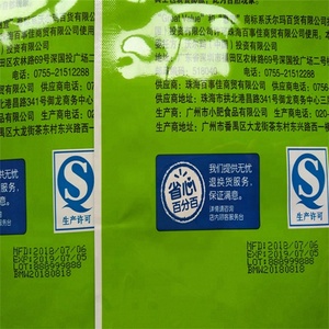 Imprimante automatique de code à jet d'encre <span class=keywords><strong>Machine</strong></span> d'impression de date pour sac alimentaire en plastique Sachet bouteille en verre Cartons - Product Image 4