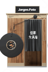 Universal Music House Photo Booth Enclosure Empty Shell for Rental Business Festival and Pop up Event - Product Image 2