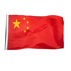 재고 3x5 FT 중국 국기 디지털 인쇄 폴리 에스테르 국가 맞춤 만들기 빨간 깃발 방수 및 야외 사용을 위한 내구성