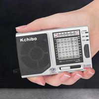 Radio Portabel Kchibo 10-Band AM/FM/SW dengan Speaker High-Fidelity, Penerima Multi-Band Mini Kompak