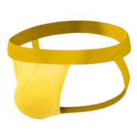 Jockstrap pour homme en coton et élasthanne avec ceinture de 2 cm |   95% coton, 5% élasthanne, pochette en nylon tissé maille 180G |   Sous-vêtements pour hommes OEM