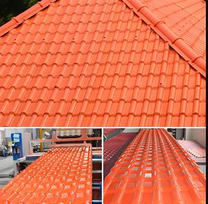 กระเบื้องหลังคา <span class=keywords><strong>UPVC</strong></span> PVC แบบดั้งเดิม - แผ่น<span class=keywords><strong>เรียบ</strong></span>ทนทานสำหรับ<span class=keywords><strong>หลังคา</strong></span>ลูกฟูกที่อยู่อาศัย - Product Image 6