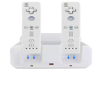 Wii U Şarj Cihazı 3'ü 1 Arada Şarj İstasyonu (Wii/Wii U için) ABS Malzeme Model NF-WU003 Perakende Satış ve Dropshipping Mevcut