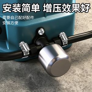 Backpack <b>Sprayer</b> Air Tank 1/2 In Pneumatic <b>Pressure</b> Stabilizer For Vegetable Farming - Product Image 5