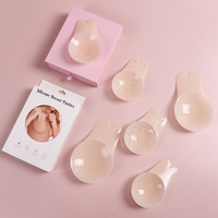 Protège-mamelons adhésifs en silicone chaud, lavables, invisibles, respirants, mats, solides, effet push-up, sans bretelles, pour un lifting discret