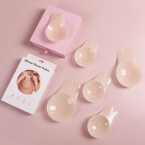 Più venduti Petali per il seno in silicone adesivi, lavabili, invisibili, traspiranti, opachi, a tinta unita, effetto push-up e lifting, senza spalline, per capezzoli - Product Image 6