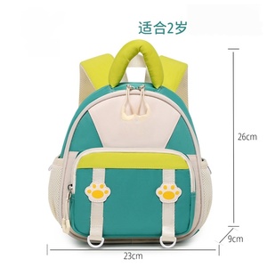 Large Capacity Comfortable Beautiful Kindergarten Kids School <b>Backpack</b> Custom Logo OEM Per Your Requirements Wholesale - Product Image 4