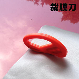 Couteau tranchant en acier inoxydable, découpeur rouge, pour couper l'autocollant en vinyle - Product Image 5