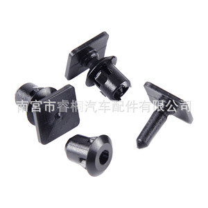 Clip de Plástico para Borde de Puerta de Coche Shuangxuan, 13.9x11.2x9mm, para Audi A8 A6 A4 A1 A3 - Product Image 5