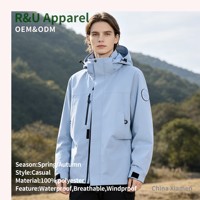 Veste de sport imperméable personnalisée pour homme, veste décontractée de style universitaire, veste streetwear pour homme