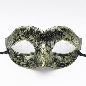 Máscara Retro de Plástico de Media Cara para Halloween, Ideal para Fiestas, Bares <span class=keywords><strong>y</strong></span> Eventos de Maquillaje - ¡Venta Caliente Transfronteriza! - Product Image 4