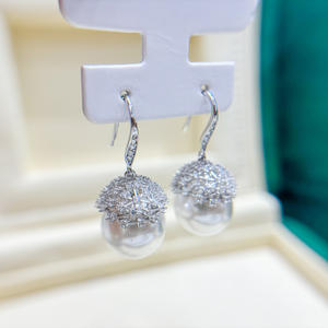 Anneau d'oreille en argent S925 avec perle ronde de 14-16 mm, accessoires de perles DIY, type cache-cernes 2226 - Product Image 1