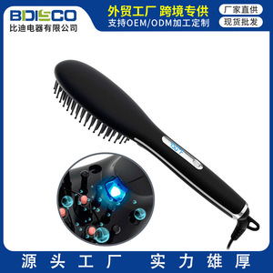 Bdisco Hair Straightener Comb Tourmaline Ceramic Negative Ion Dual Purpose Styling Tool - Product Image 5