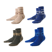 Chaussettes de sport antidérapantes rayées en laine mérinos HAK pour hommes et femmes, chaudes pour l'hiver, randonnée, cyclisme, camping, ski