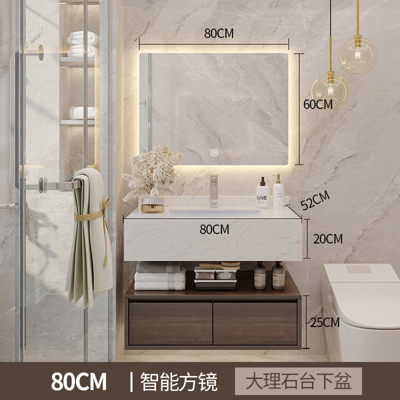 80 cm  smart square mirror
