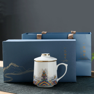 Tasse à thé en céramique haut de gamme avec infuseur et couvercle, en porcelaine blanche, pour thé en vrac, tasse à thé de bureau avec boîte cadeau de luxe - Product Image 4